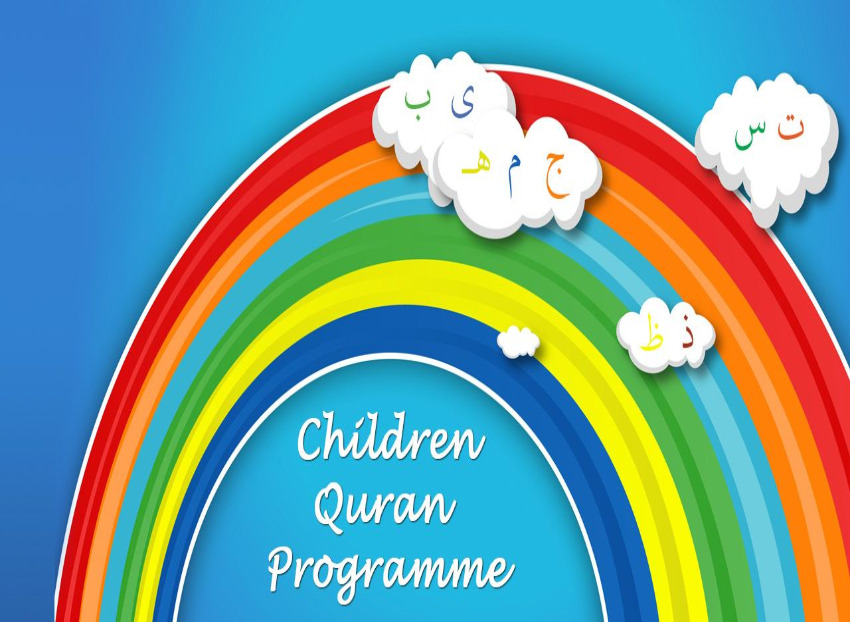 Quran Programme for Children